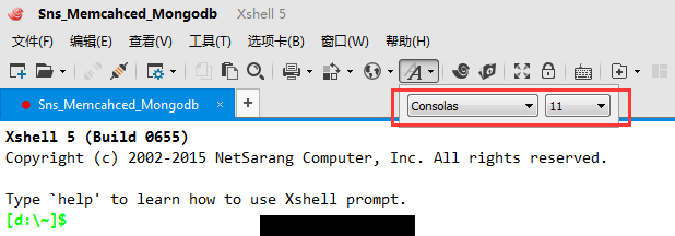 xshell-5-font.png
